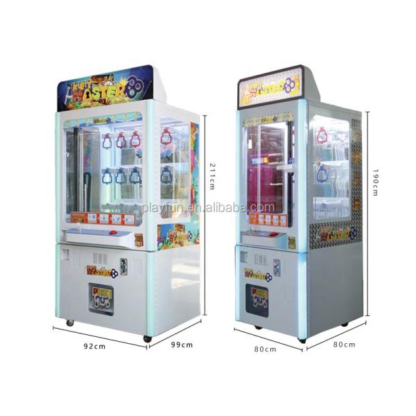 Shoe Store Gift Prizes Key Master Vending Machine the Key Master Challenge Win Prizes Keymaster Arcade Games
