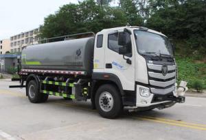 14.2 Cubic Meters High Capacity Truck Mounted Mist Cannon For Dust Suppression