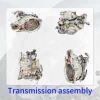 El conjunto de transmisión automática de doble embrague en seco D7UF1 es adecuado para el Hyundai Tucson