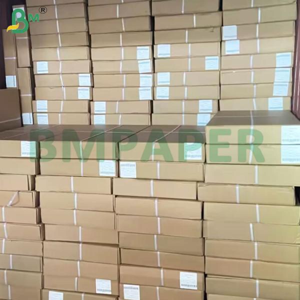 20lb Engineering High Precision Double Side Blue Plotter Paper Rolls 20lb Engineering High Precision Double Side Blue Plotter Paper Rolls