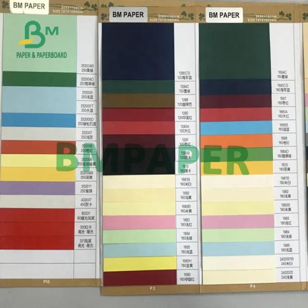 Colored Woodfree Paper Uncoated Color Paper Sheet Red Green Blue Purple Gray Ivory Black 80g 150g 180g  Покрашенный серый цвет черное 80g цвета слоновой кости 150g 180g Uncoated листа бумаги бумажного цвета Woodfree красный зеленый голубой пурпурный