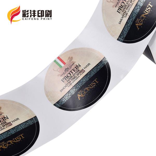 Виниловая косметическая бутылка наклейка наклейка наклейка наклейка наклейка CMYK