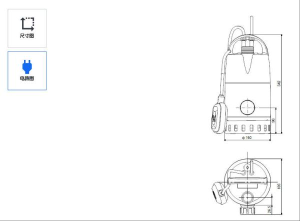 Grundfos Submersible Sewage Pump Single Stage Submersible Pump, Used for Pumping Clean, Non Corrosive Water and Greywater with a Water Level as Low as 3mm