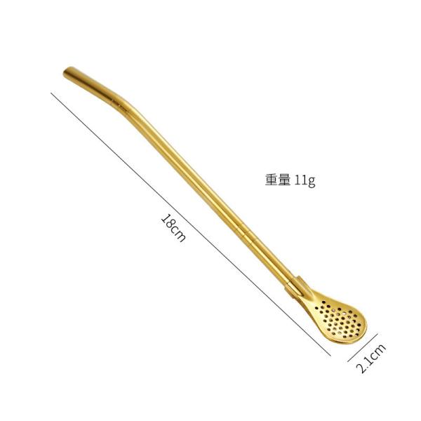 Initial Payment Detachable 304 Stainless Steel Straw Spoon Mate Tea Filter Straws