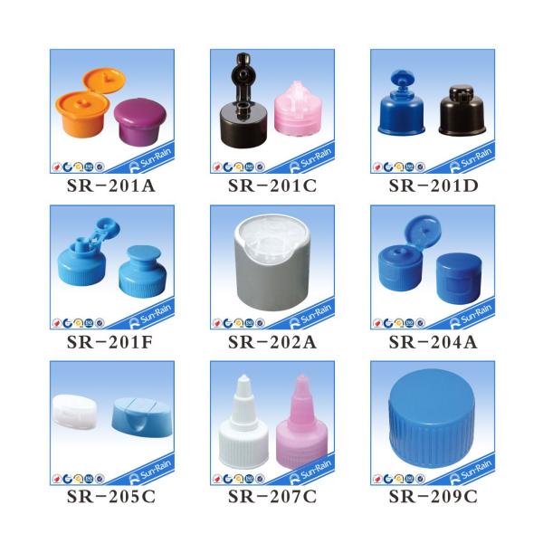 Non spill plastic cap shampoo flip top bottle cap for cosmetic packaging