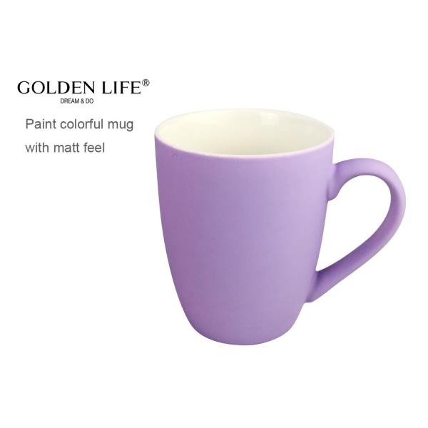 Sublimation Coated Handgrip Ceramic Coffee Mugs 400cc