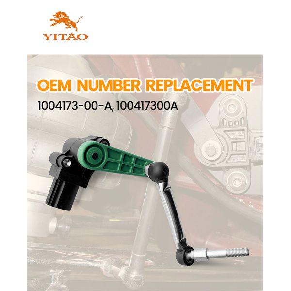 Headlight Level Sensor 1004173-00-A Compatible with Tesla Model S (2012-2016) RH Rear