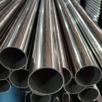 Carbon Steel Cold Rolled Seamless Tube ASTM A106 / A53 / API 5L