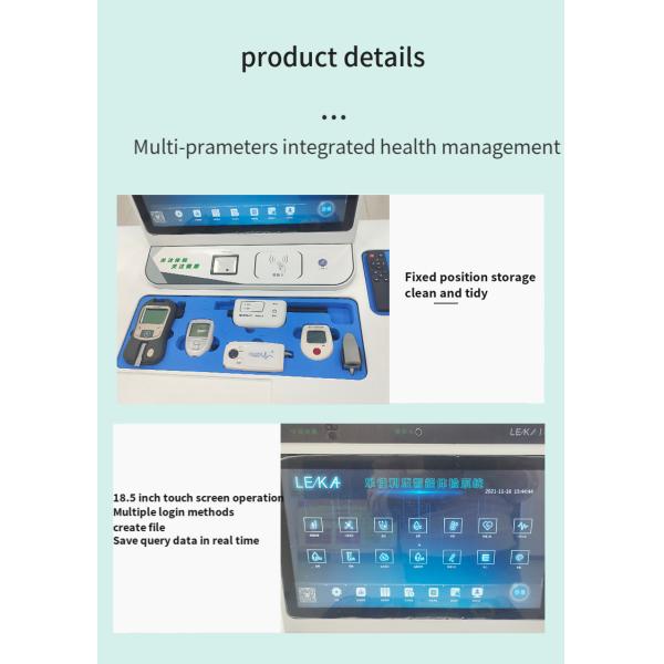 Telemedicine Kiosk HW-V7000 ABS and Stainless Steel for Comprehensive Health Check-up