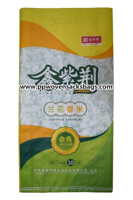 Multi Color BOPP Laminated Bags Polypropylene Rice Bags Tear Resistant