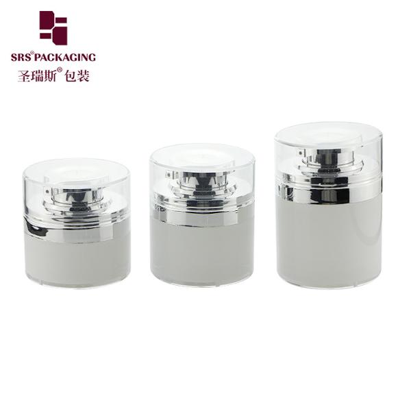 round shape custom color acrylic luxury airless eye cream bottle