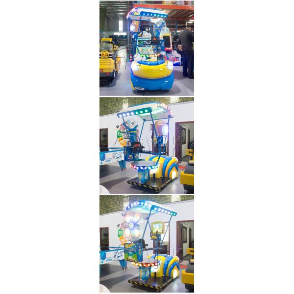 Indoor Amusement Kiddy Ride Machine Happy Paraglider Flying Simulator