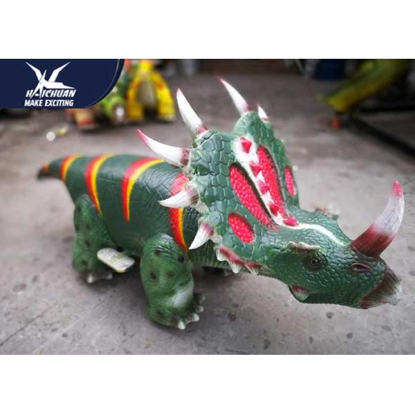 50HZ Electric Motorized Riding Stuffed Animals / Ride On Animal Scooters