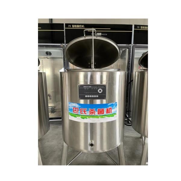 Steam Baby Snacks Pasteurizer Gelato Commercial