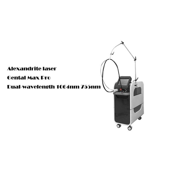 New technology alexandrite laser 755 for hair removal brown spots