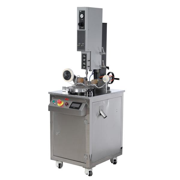 Роторный ультразвуковой пластиковый сварочный аппарат, инструмент ультразвуковой