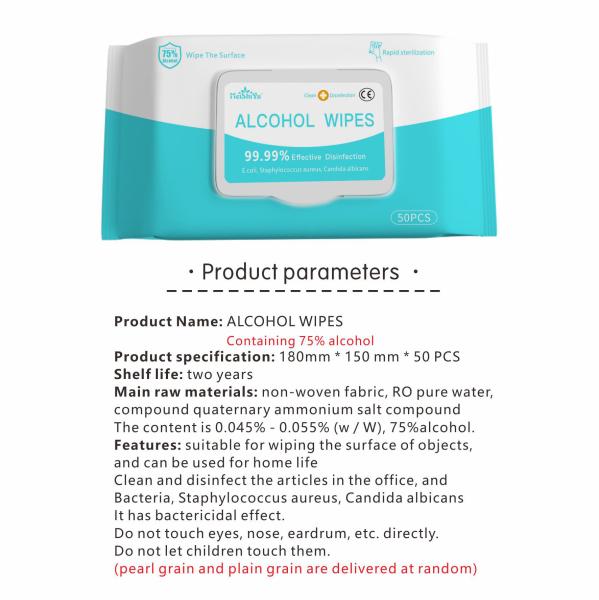 75% Wet Alcohol Disinfectant Wipes Cotton Material High Sterilization Rate