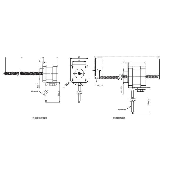2 Phase 4 Wire 0.9 Degree Nema 17 Stepper Motor 5V Linear Drive Stepper Motor