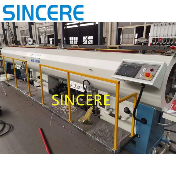 Equipo de fabricación de tubos de plástico PE PP HDPE totalmente automático