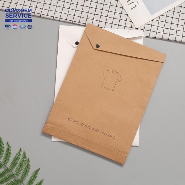 Premium Vintage Envelope Storage Bags Thickened Kraft Paper for Clothing Packaging-Underwear Clothing Packaging Paper Bags Paper