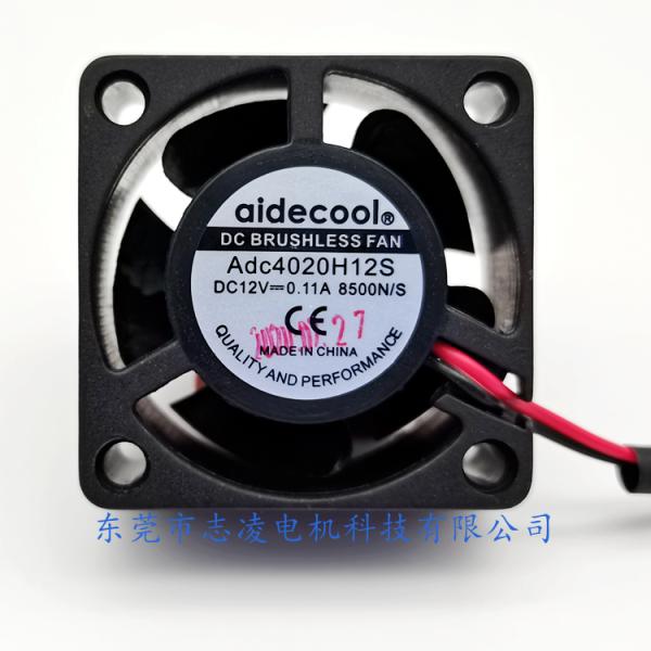 Fan consacrée consacrée de refroidissement sans brosse axiale d'alimentation d'énergie d'humidificateur de fan de fanBlack de C.C 12v de dc 4020 originaux