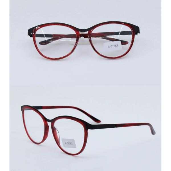 Cateye Blue Light Blocking Computer Eyeglasses Frame Anti-eyestrain  Anti Glare Glasses frame for Women