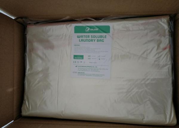 Water Soluble Laundry Bags - 25pcs/roll, 8 rolls/case