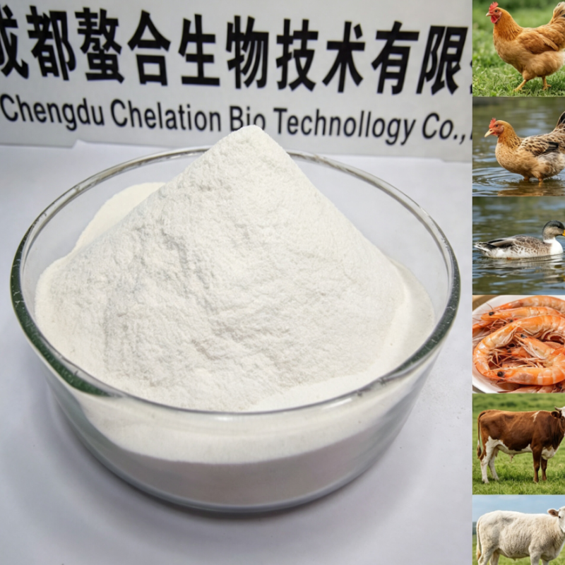 Magnesium Amino Acid Chelate Organic Trace Mineral Feed Additive With High Absorption Compound Amino Acids And Light Yellow Powder