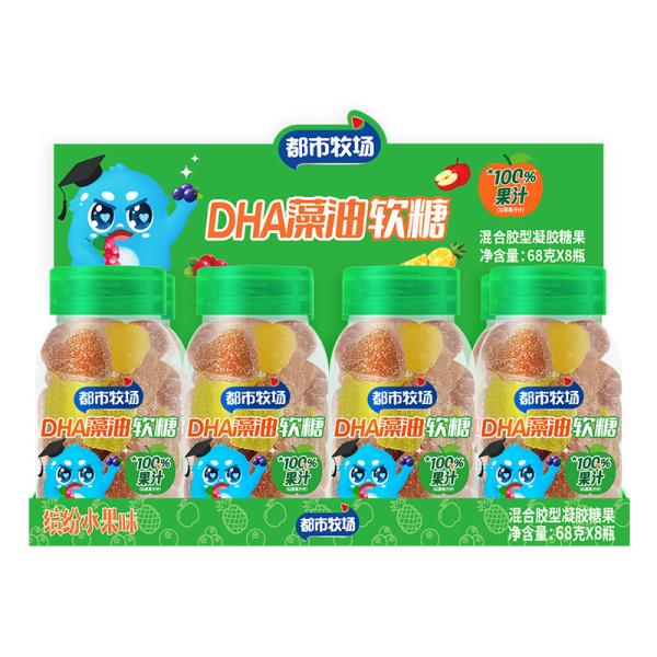 Hawthorn  Chicken's Gizzard-membrane gummy Candy