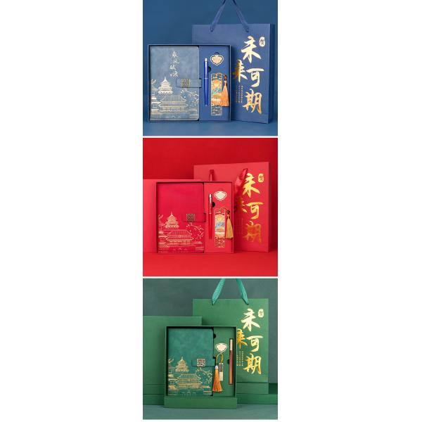 Custom Logo Business Gift Box Wholesale China Chic A5 Notebook Pen Bookmark Set