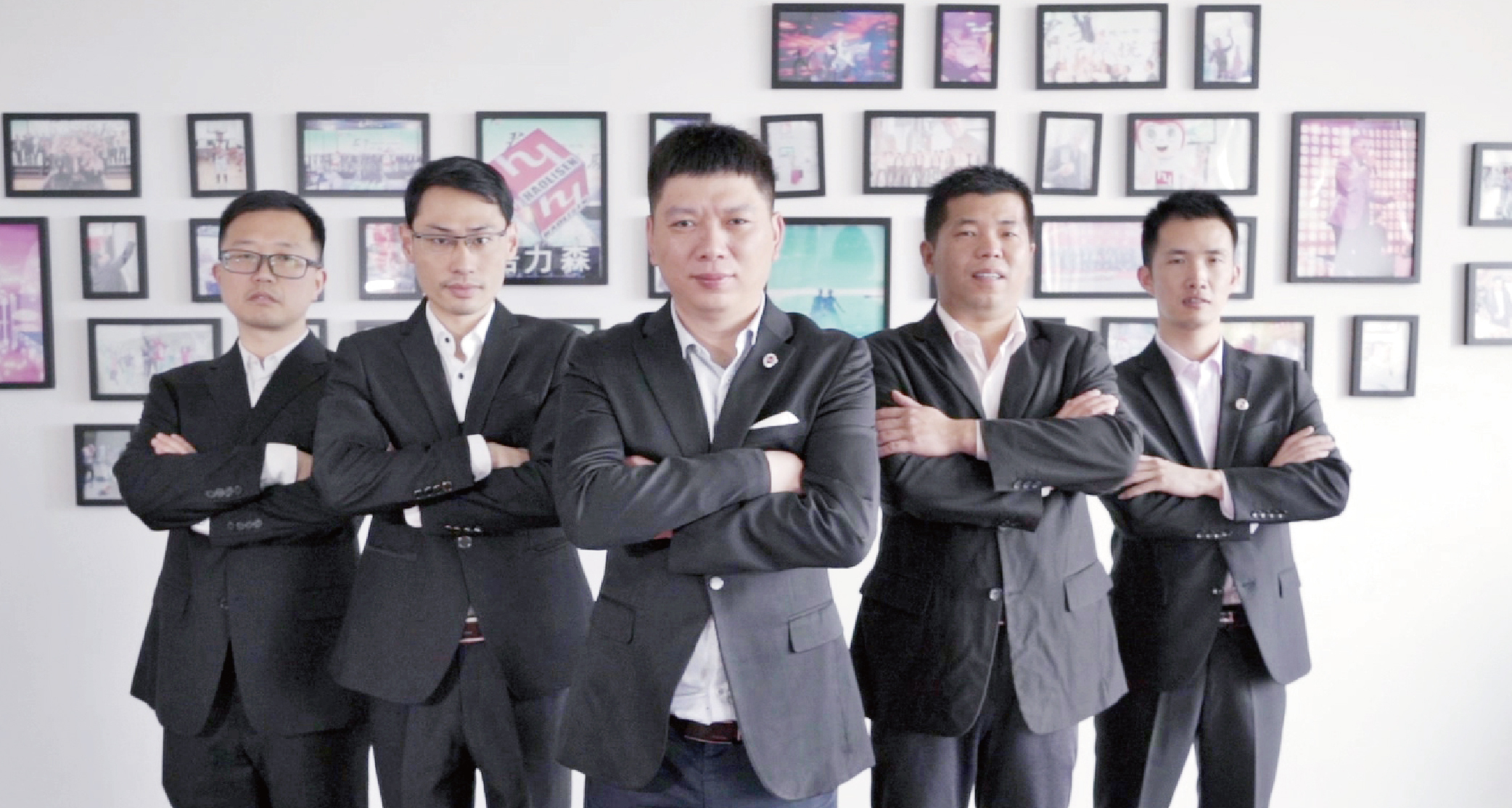 HLS Coatings (Shanghai)Co.Ltd