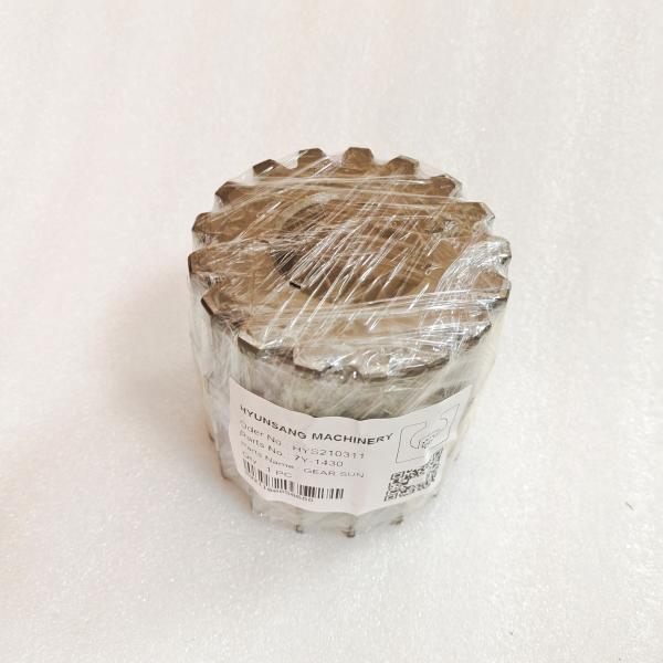 Gear Sun 7Y-1430 7Y0674 1107233 1695560 For Caterpillar 320D 320C 318C 323D