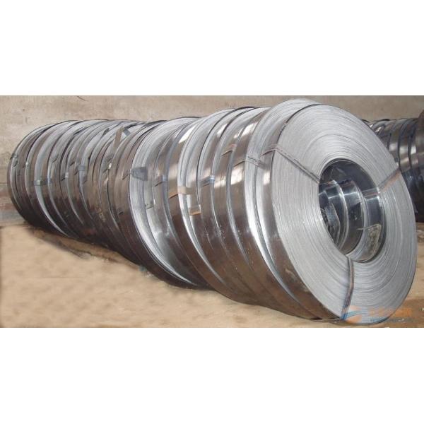 ASTM A684 1035 Cold Rolled High Carbon Steel Strip