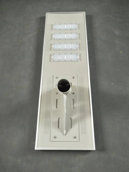 150lm/W 80w All In One Integrated Solar Street Light