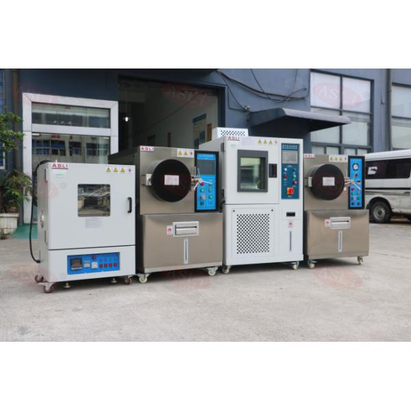 SUS304 Pressure Testing Equipment High Accuracy Pressure Cooker Test Chamber Stainless Steel 1-3kg