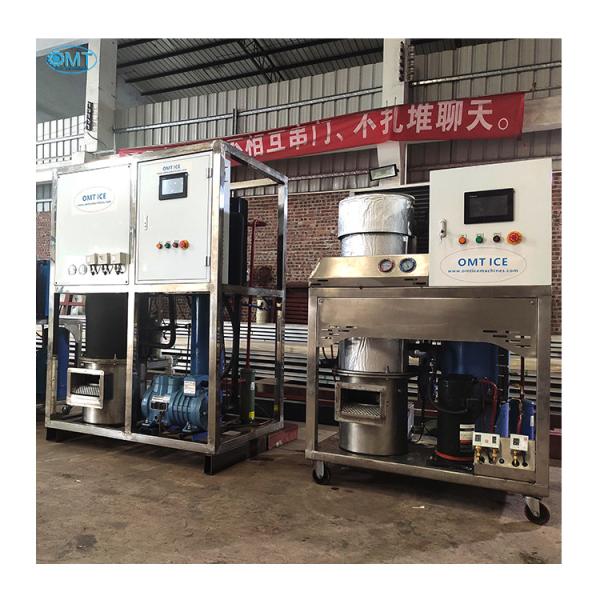 6.8kw Powerhouse Portable Tube Ice Maker 1 Ton Stable Operation With High Speed