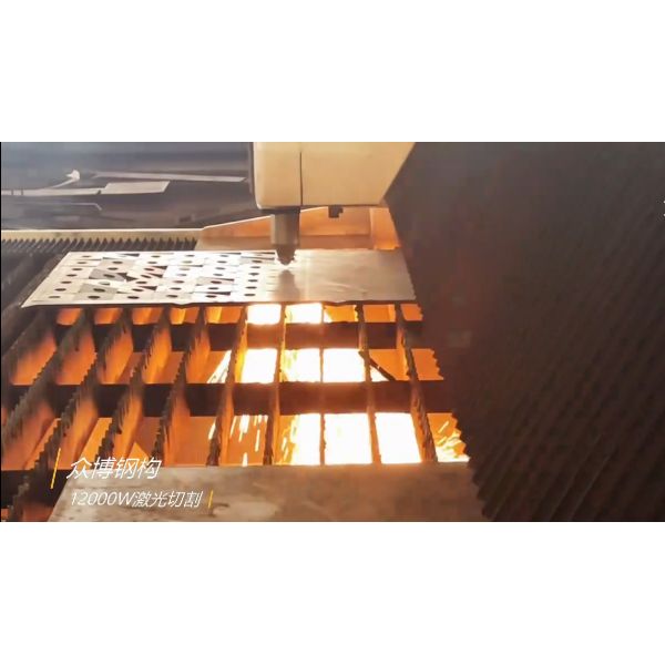 Qingdao Zhongbo Steel Structure Co., Ltd