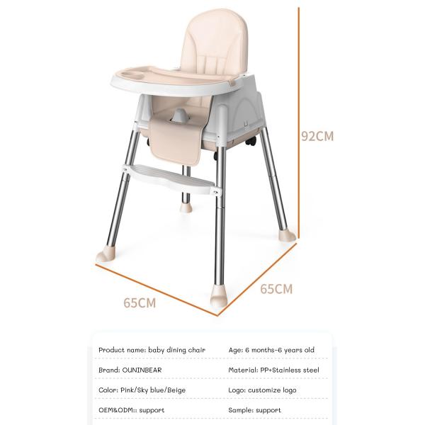 Soft  Comfortable Baby Dining Chair Adjustable Size 92*65*65cm For Bedroom Feeding
