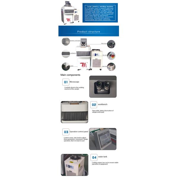 сварочный аппарат лазера пятна украшений YAG серебра золота 200W 120J медный