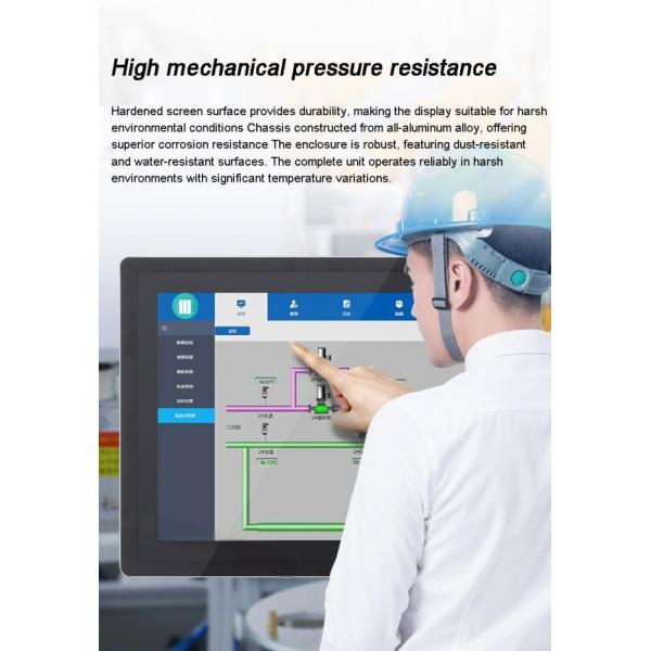 24 inch Fully-Enclosed All-aluminum Embedded Industrial Computers All-in-one Machine Touch  Control screen