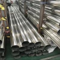 Tubos de aço inoxidável, soltos sem costura, polidos redondos, ERW preto, picados
