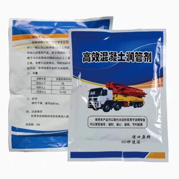 Устойчивое масло для бетонных насосов Все необходимые запасные части для PM Sany Zoomlion Truck