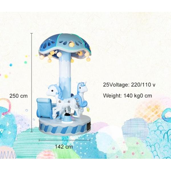 140KG Kiddy Ride Machine Mini Electric Children Riding Carousel For Three People