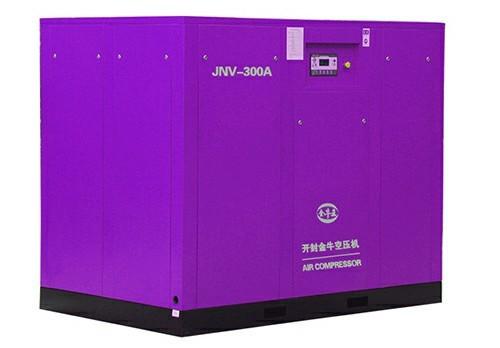 Variable Frequency Screw Air Compressor-JNV-300A (ISO 9001 Certified)Orders Ship Fast. Affordable Price,Friendly Service