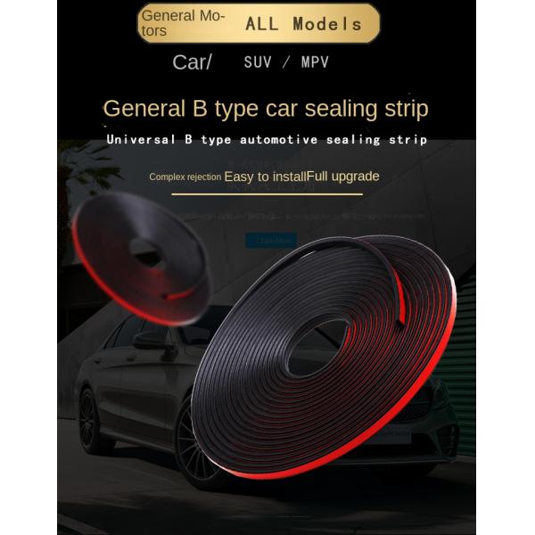 Type I EPDM Self-adhesive Door and Window Sealing Strips for Wind, Warmth, Collision, and Sound Insulation
