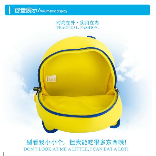 Yellow 3D Butterfly Backpack Toddler , Cute Animal Backpacks 440g