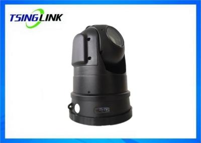 Wireless 4G IP66 Emergency PTZ Camera With Large Battery GPS Tracking WiFi