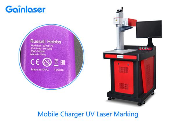 5W UV Laser Marking Equipment Manufacturers for White ABS , Black Plastic Parts , Transparent Plastic