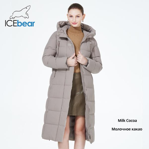 115cm Cotton White Jacket Long Down Cotton Coats For Ladies With Hood