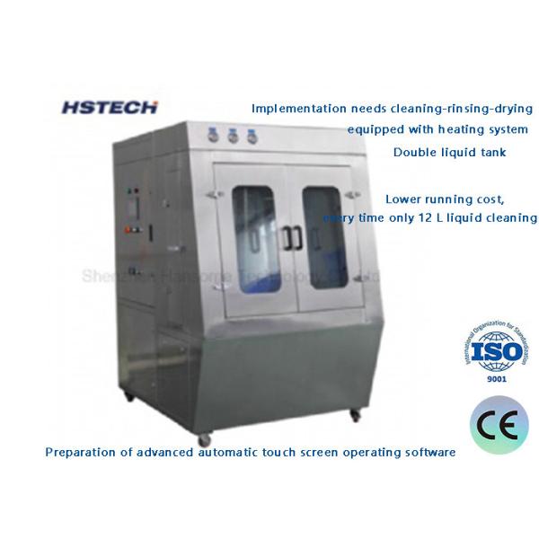 Функция сенсорного экрана Электрический очиститель стеллажей с системой подсчета